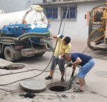 昆明寻甸抽粪公司 专业清理污水 隔油池清理 化粪池清理 高压清洗